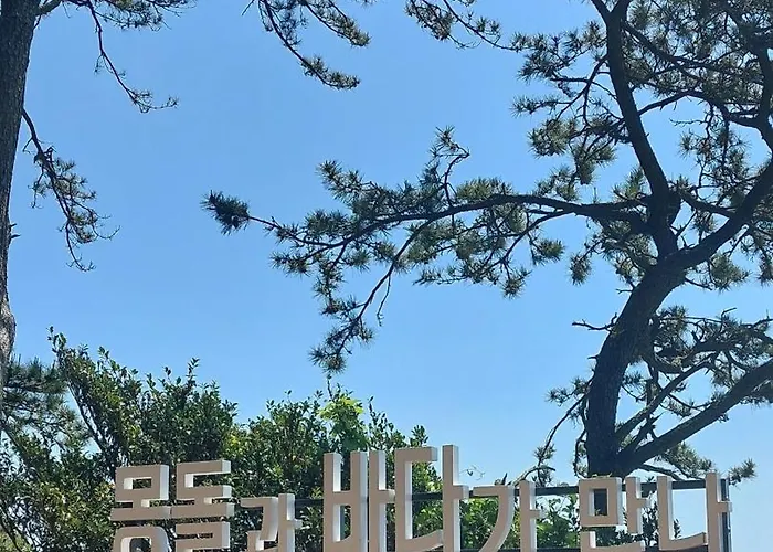 스테이18 Hotel Busan