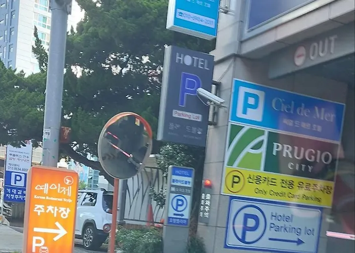 스테이18 * Busan